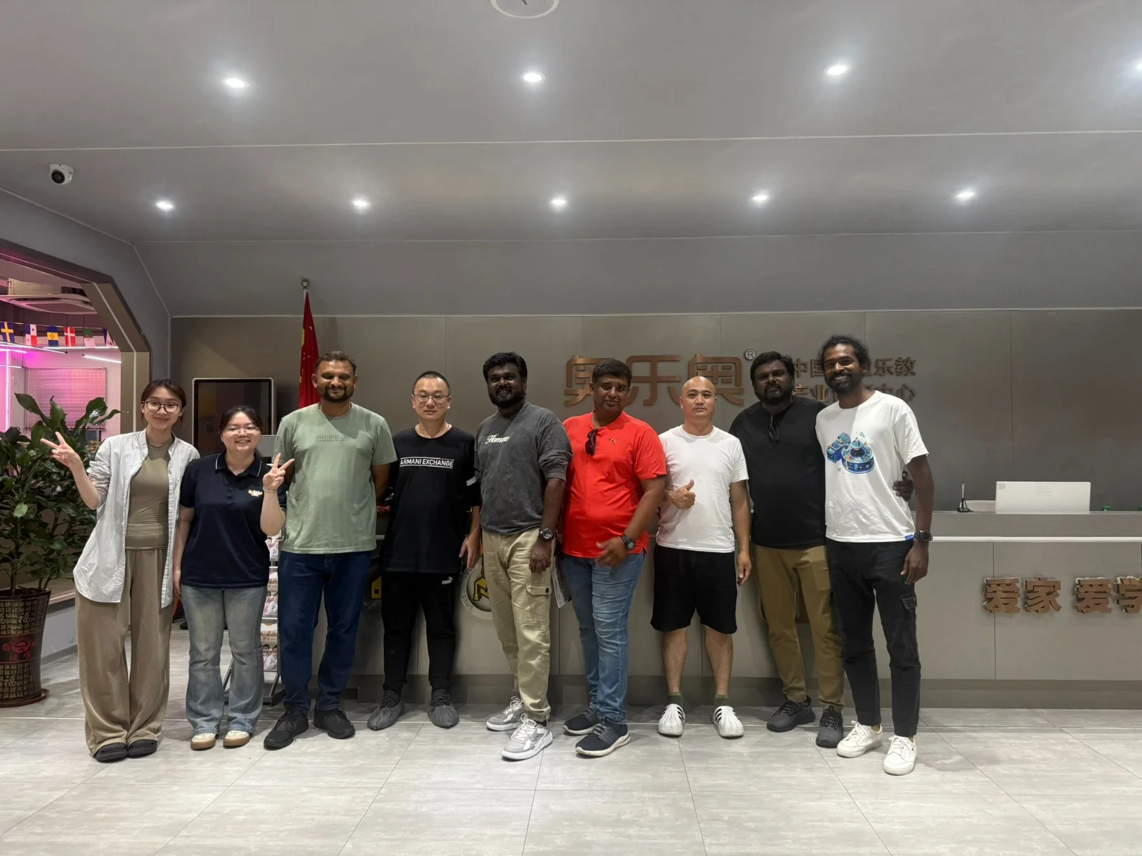 China Furniture Sourcing Experience Client Group - Amar DeXign Scape